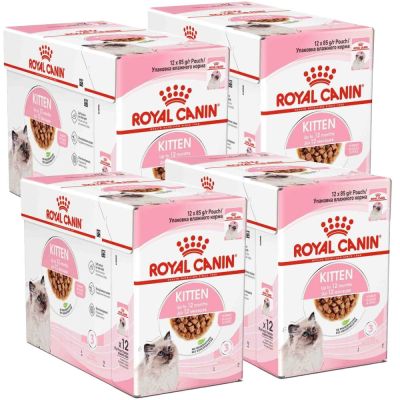 Royal Canin Kitten Gravy 85g, 48-pack