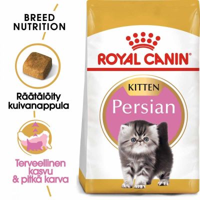 Royal Canin Persian Kitten (400 g)