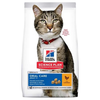 Hill's SP Feline Adult Oral Care (1,5 kg)