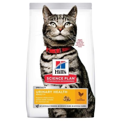 Hill's SP Feline Urinary Sterilised (3 kg)