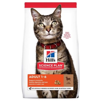 Hill's SP Feline Adult Lamb (1,5 kg)