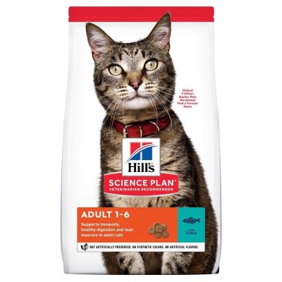 Hill's SP Feline Adult Tuna (1,5 kg)