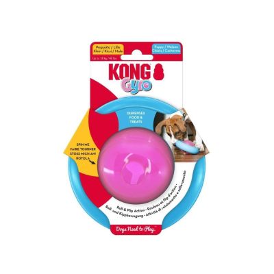KONG Gyro Puppy, S