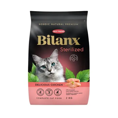 Best Friend Bilanx Sterilized kana 2kg, kuva 1 / 1