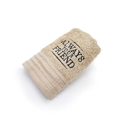 Always Your Friend Froteepyyhe Mini 50x30, Beige