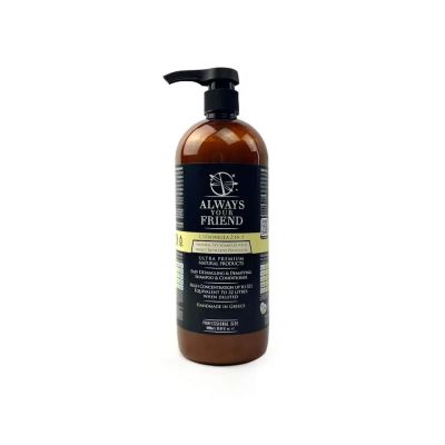 Always Your Friend Citronella Shampoo 2 in 1, 1000 ml