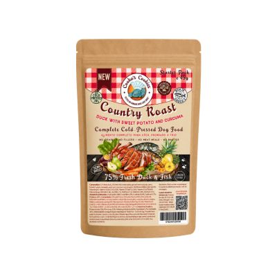 Cooka’s Cookies – Kylmäpuristettu Täysravinto 45g, Country Roast 45g